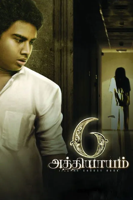 Vinoth Kishan interpreta a  en 6 அத்தியாயம்