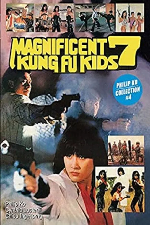 Pei Chiao interpreta a Little Chilli en Los Siete Niños Ninja Afortunados