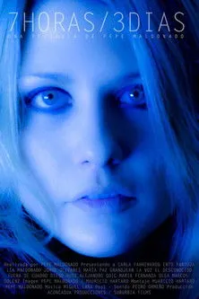 Póster de la película 7 horas 3 días