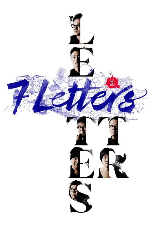Póster de 7 Letters