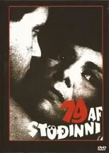 Gunnar Eyjólfsson interpreta a Ragnar en 79 af stöðinni