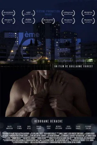 Djena Tsimba interpreta a en 7ème ciel