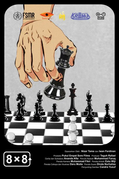Póster de la película 8×8