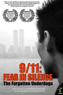 Albert Christmas interpreta a Edwin King en 9/11: Fear in Silence