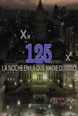 Néstor Kirchner interpreta a Himself (archival footage) en A 10 años de la 125: La noche en la que nadie durmió