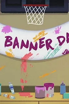 Póster de la película A Banner Day