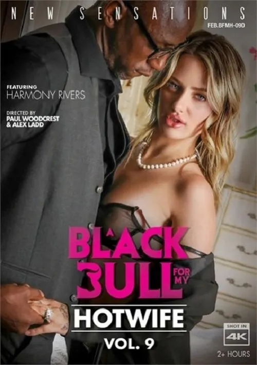 Póster de A Black Bull for My Hotwife 9