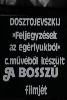 Miklós Tolnay interpreta a Trudoljubov en A bosszú