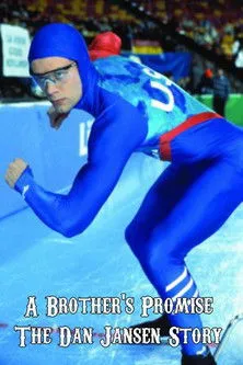 Jayne Brook interpreta a Jane Jansen en A Brother's Promise: The Dan Jansen Story