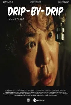 Ligia Yamaguti interpreta a  en A Conta-Gotas