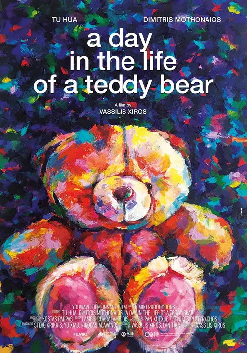 Póster de A Day in the Life of a Teddy Bear