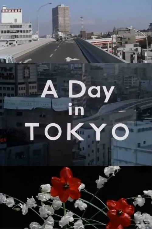 Kyoji Kobayashi interpreta a Narrator en A Day in Tokyo