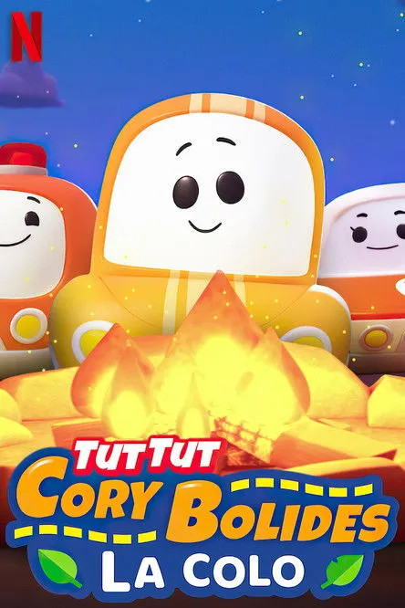 Alan C. Lim interpreta a Cory Carson en A Go! Go! Cory Carson Summer Camp