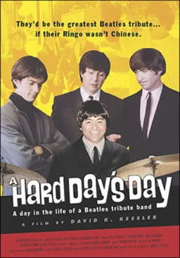 Cassie Benavidez interpreta a  en A Hard Day's Day - A Day in the Life of a Beatles Tribute Band
