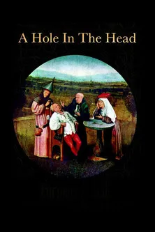 Amanda Feilding interpreta a Herself en A Hole in the Head