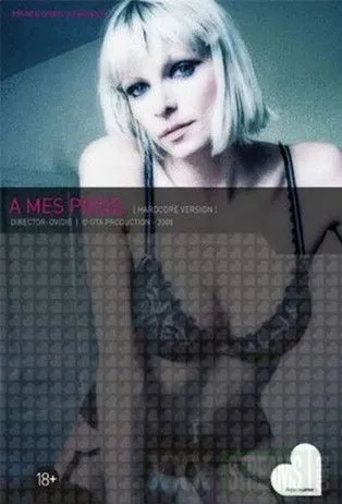 Póster de la película À mes pieds