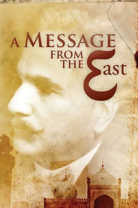 Ali Kazmi interpreta a Iqbal en A Message from the East