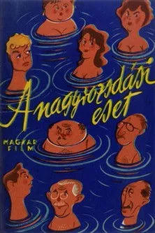 Ferenc Zenthe interpreta a Vizi Zsiga, sofõr en A nagyrozsdási eset