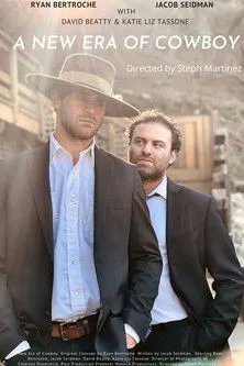 Katie Liz Tassone interpreta a  en A New Era of Cowboy