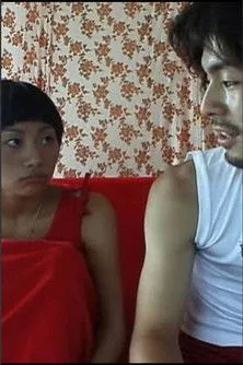 ???? interpreta a  en A New Feeling of Something Happening