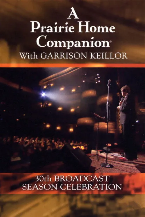 Póster de A Prairie Home Companion 30th Broadcast Season Celebration