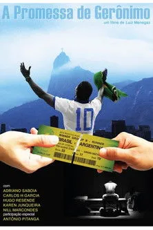 Karen Junqueira interpreta a  en A Promessa de Gerônimo