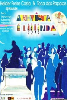 Póster de A Revista é Liiiinda!