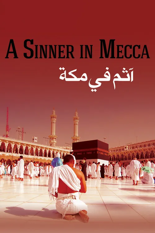 Mohamed Gaber interpreta a en A Sinner in Mecca
