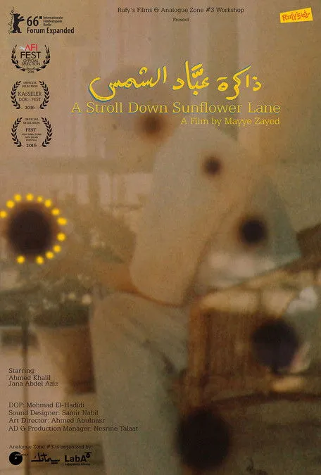 Ahmed Khalil interpreta a Grandfather en A Stroll Down Sunflower Lane