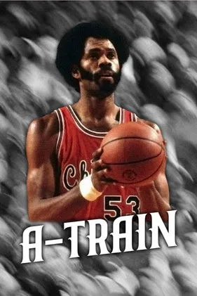Artis Gilmore interpreta a Self en A-Train
