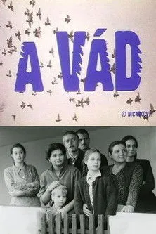 Póster de A vád