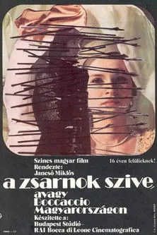 László Gálffi interpreta a en A zsarnok szíve, avagy Boccaccio Magyarországon