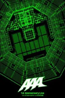 ????? interpreta a en AAA - 1st Anniversary Live -3rd ATTACK