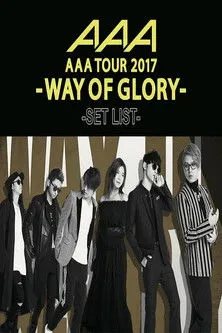 ????? interpreta a en AAA DOME TOUR 2017 -WAY OF GLORY-