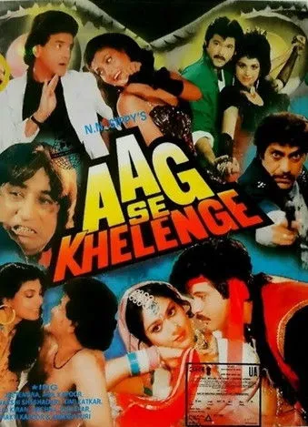 Raj Kiran interpreta a  en Aag Se Khelenge