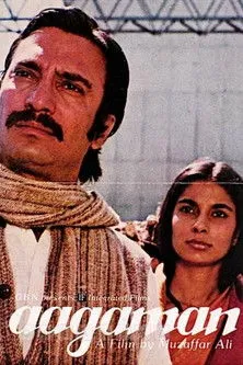 Suresh Oberoi interpreta a en Aagaman