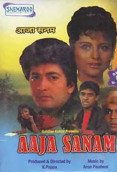 Kulbhushan Kharbanda interpreta a en Aaja Sanam