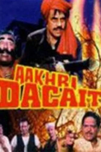 Dinesh Hingoo interpreta a  en Aakhri Dacait