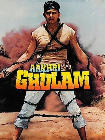 Póster de la película Aakhri Ghulam