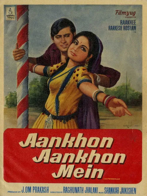 Achala Sachdev interpreta a en Aankhon Aankhon Mein