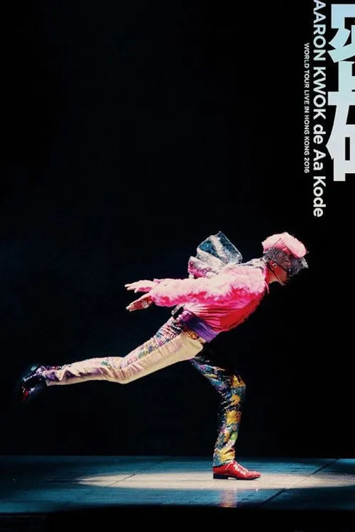 Portada de Aaron KwokWorld Tour Live en Hong Kong 2016
