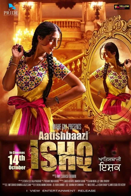 Póster de Aatishbaazi Ishq