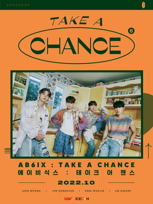 Park Woo-jin interpreta a  en AB6IX : TAKE A CHANCE