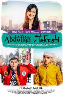 Póster de Abdullah & Takeshi