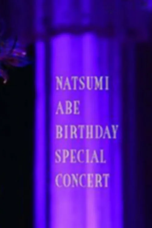 Póster de Abe Natsumi 2008 Autumn Birthday Concert Special + BONUS