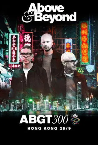 Jono Grant interpreta a Above & Beyond en Above & Beyond #ABGT300
