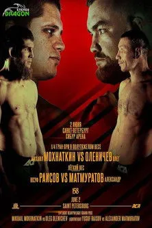 Póster de ACA 158: Olenichev vs. Mokhnatkin