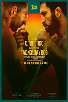 Póster de ACA 160: Slipenko vs. Gadzhidaudov
