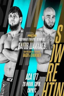 Daud Shaikhaev interpreta a Self en ACA 177: Bagov vs. Shaikhaev 2