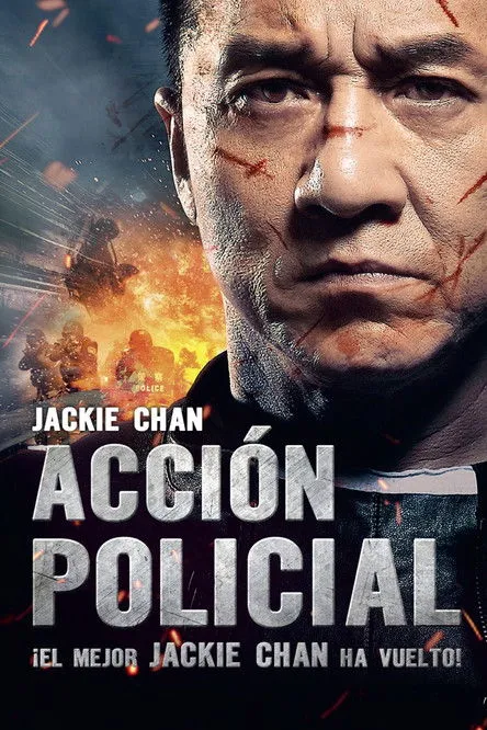 Póster de Acción Policial